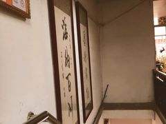 -叶氏水木堂盲人医疗按摩所