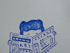 -白胡子咖啡(丽都园店)
