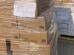 -星巴克(成都机场T2店)