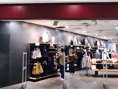 -MUJI无印良品(万象城店)