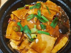-汉·鲜味人知(陈家营店)