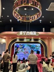 -奈尔宝·儿童乐园·亲子餐厅(鄞州万达店)