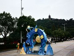 -狼山风景名胜区