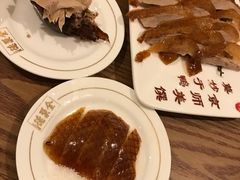 -全聚德(江宁店)