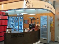 -静宜和她的朋友(星海广场店)