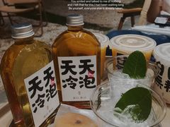-颈渴