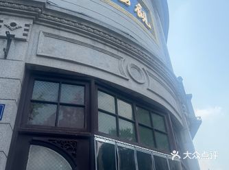 #0元玩转这座城这家景阳观在河坊街，有百年历史