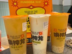 -放哈·甜醅子奶茶创造者(阳光丽景湾店)