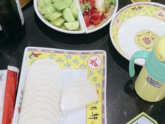 -芦月轩羊蝎子(太平桥店)