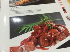 菜单-力力豆花庄(广渠门店)
