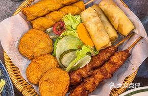 Southeast Asian Snack Platter