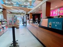 -壹丁咖啡(宽窄巷子店)
