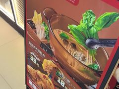 -江边城外烤全鱼(汉光百货店)