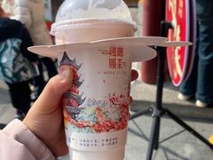 -鸡鸣赐茶(鸡鸣寺路店)