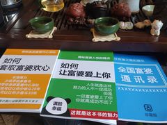 -浔岚云舍mist静谧观景美宿(丽江古城店)