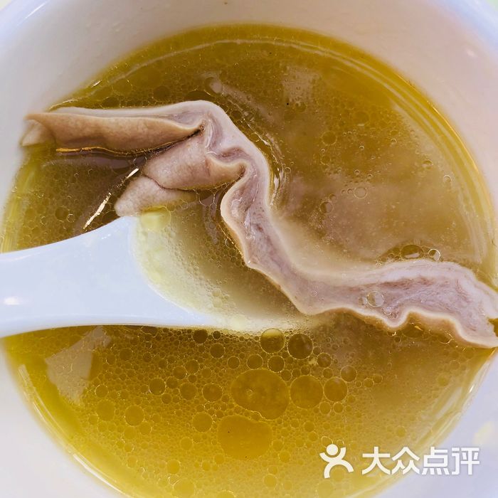 杜美珍三和猪肚包野鸡