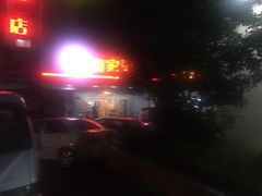 -如家酒店(杭州黄龙浙大玉泉校区店)