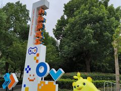 -南翔镇银翔湖公园
