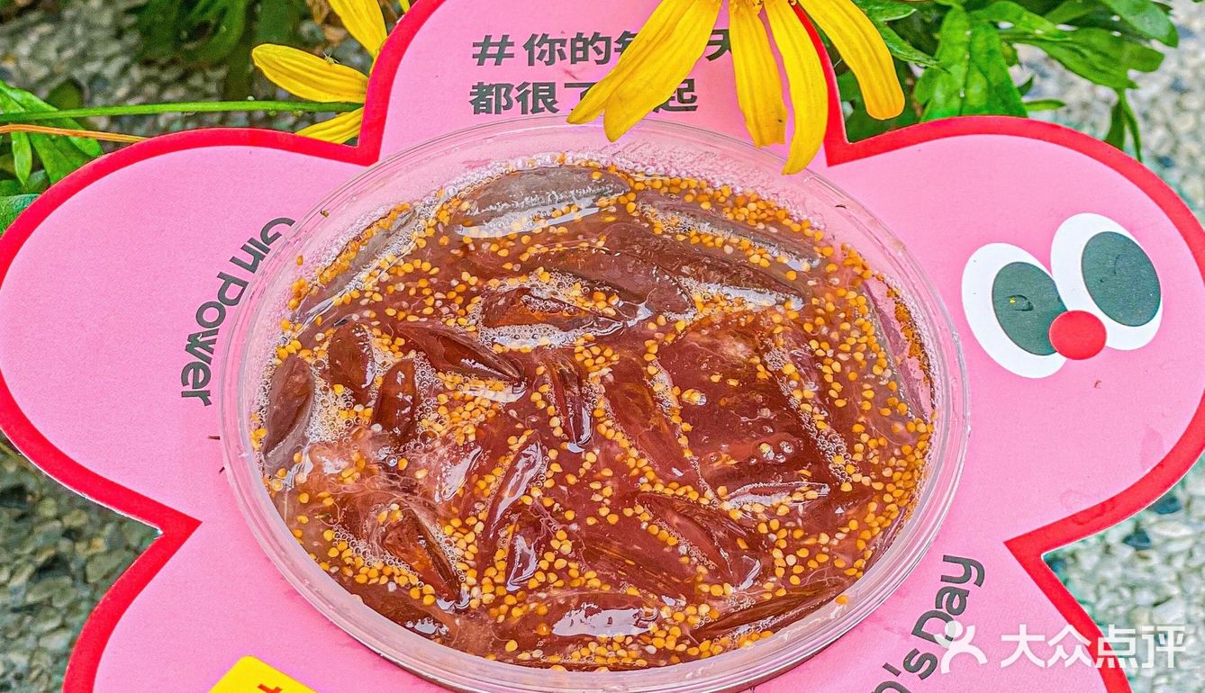 女神节男友送的无花果奶茶🥤真的好喝到爆💥