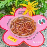 女神节男友送的无花果奶茶🥤真的好喝到爆💥