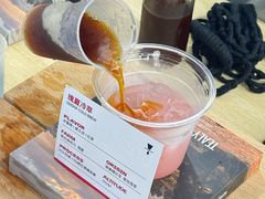 -天河体育中心