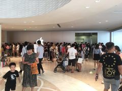 -Apple零售店(深圳益田假日广场店)