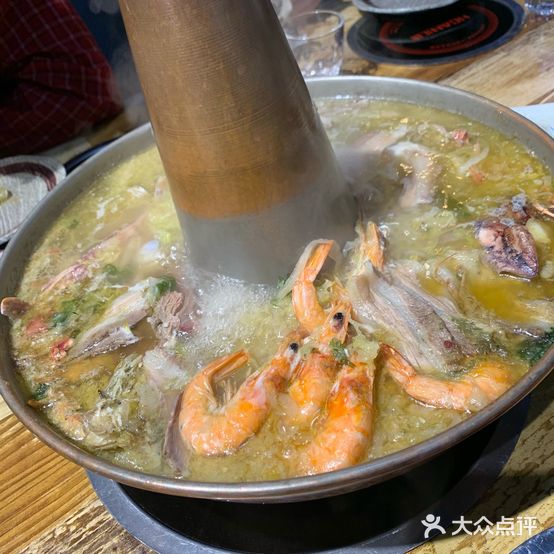 鑫盛铜火锅