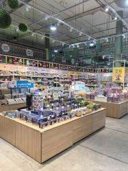 -丽家宝贝总部基地(金业大街店)