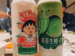 -海底捞火锅(龙湖金沙天街店)