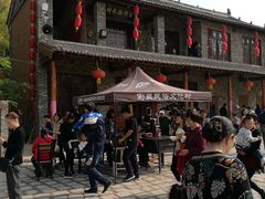 -倒盏民俗文化村