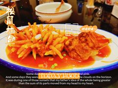 -锡和无锡菜(景丽苑店)