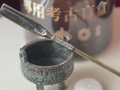 -洛阳古墓博物馆