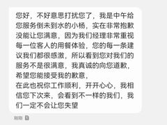 -民国红公馆(老门东店)