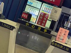 -越界思哲IMAX(寮步店)