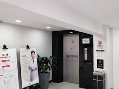 -牙博士口腔品牌连锁(昆山城区店)