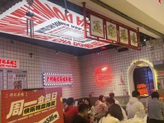 -孖记茶档·热腾茶餐(荔湾领展广场店)