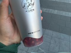 -沪上阿姨·臻选茶饮(上海环球港店)