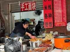 -海关荤豆花(洋河一路店)