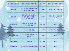 -必点海鲜·海肠捞饭大王(滨江道店)