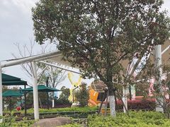 -季高兔窝窝亲子园(上海薰衣草公园店)