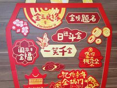 -麦当劳(武商建二店)