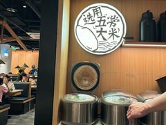 -太二酸菜鱼(深圳布吉万象汇店)