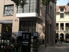 -徐家汇源景区-衡山坊