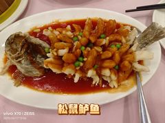 -顺风海鲜港(金玉兰店)