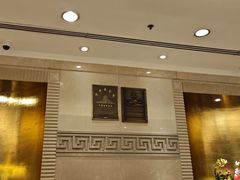 -北京新世纪饭店(动物园地铁站店)