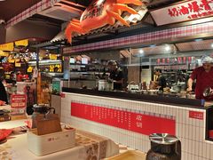 -谭十三大排档·18年老字号(船山路总店)