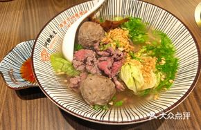 Tender Meat and Beef Balls Noodles