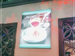 -胖老汉(北京路店)