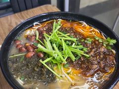 -耙豌豆重庆小面