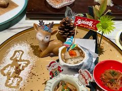 -月下料理(楷林IFC店)